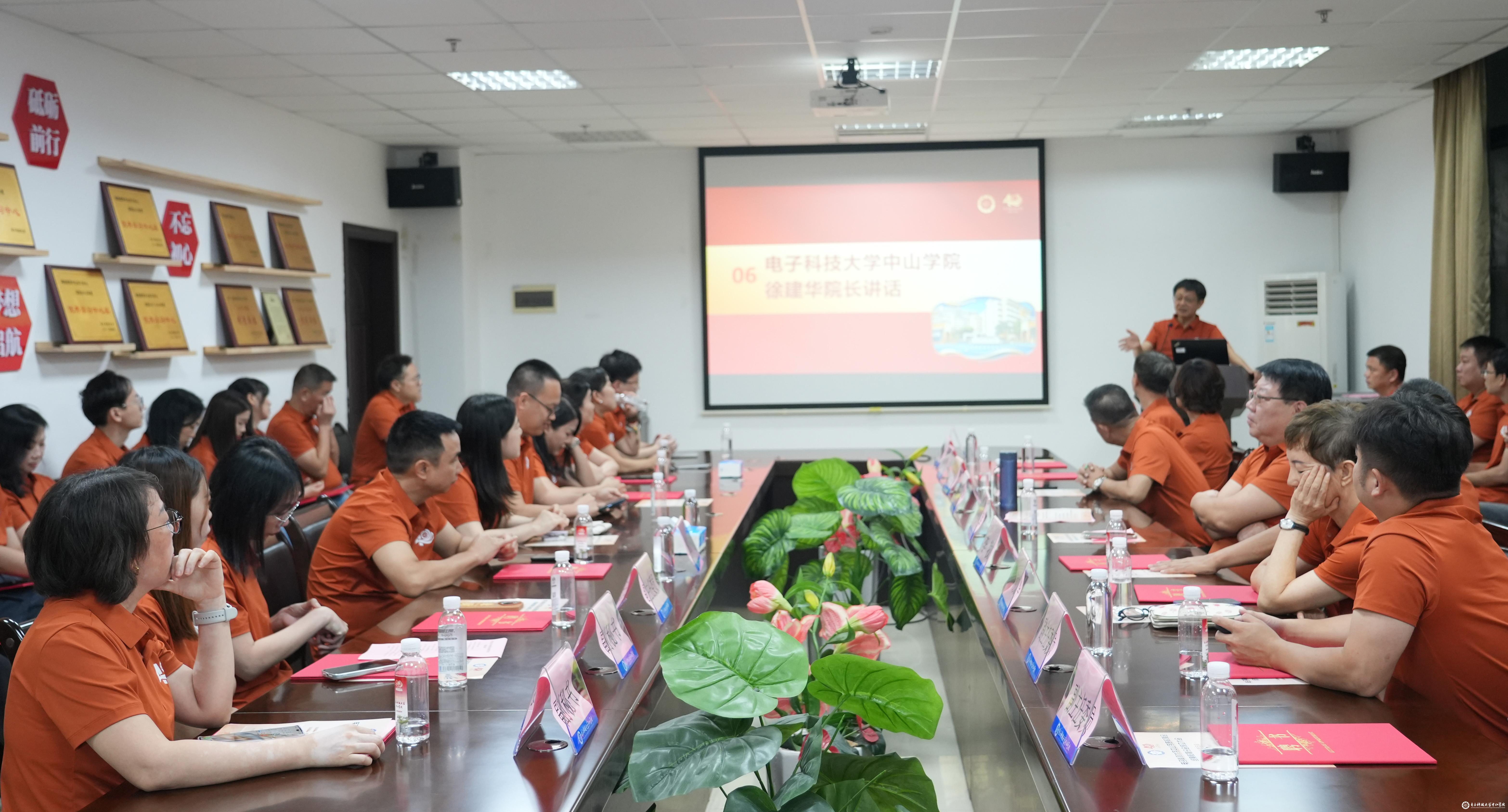 Meeting